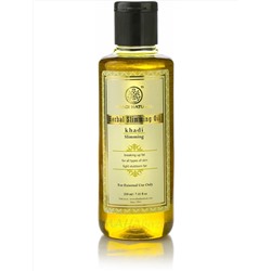Антицеллюлитное массажное масло, 210 мл, производитель Кхади; Herbal Slimming Oil, 210 ml, Khadi